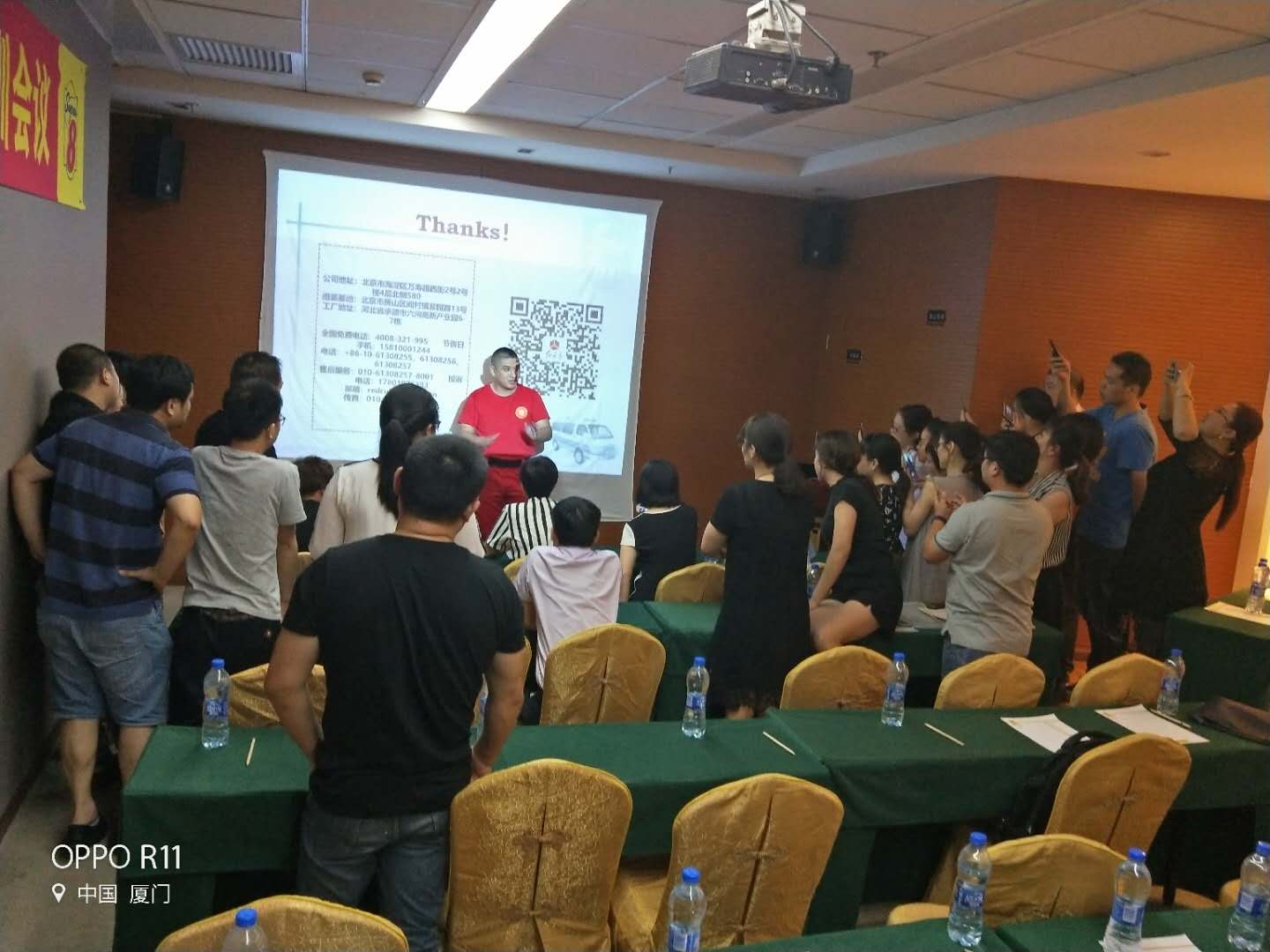 紅立方應(yīng)急急救培訓 紅立方應(yīng)急急救培訓