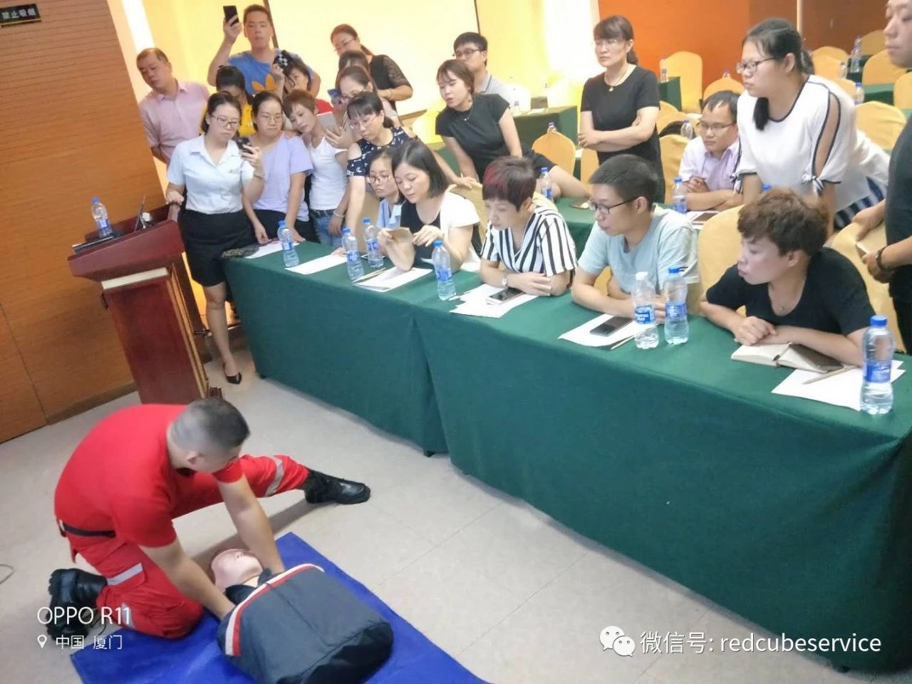 紅立方應(yīng)急急救培訓 紅立方應(yīng)急急救培訓